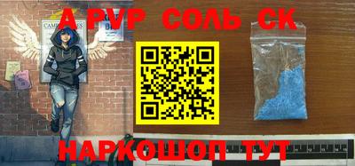 mdpv Ирбит