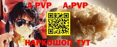 mdpv Ирбит