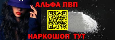 mdpv Ирбит