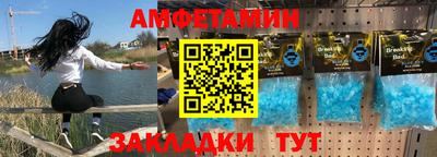 гашиш Азнакаево