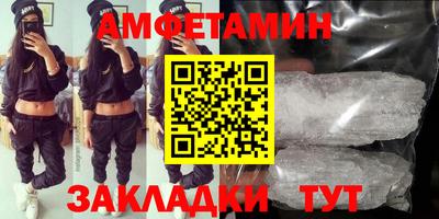mdpv Ирбит