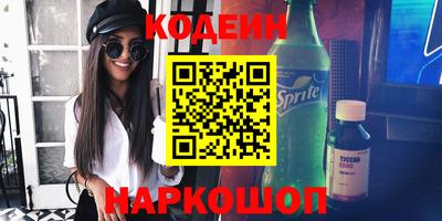 MDMA Premium VHQ Балаково