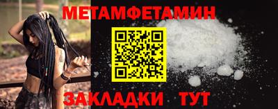 mdpv Ирбит