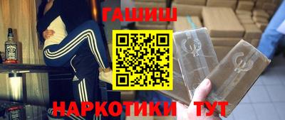 mdpv Ирбит