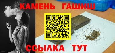 MDMA Premium VHQ Балаково