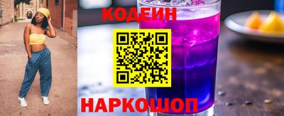 mdpv Ирбит