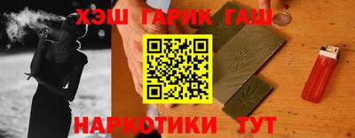 мет Балашиха