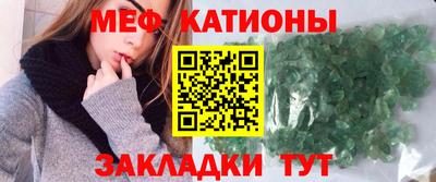 mdpv Ирбит