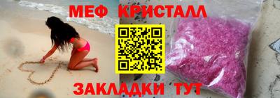 mdpv Ирбит