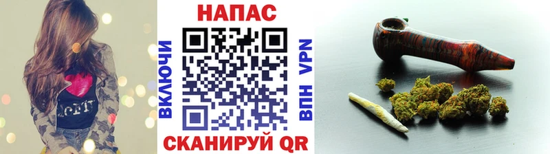 МАРИХУАНА OG Kush  маркетплейс телеграм  Кореновск 